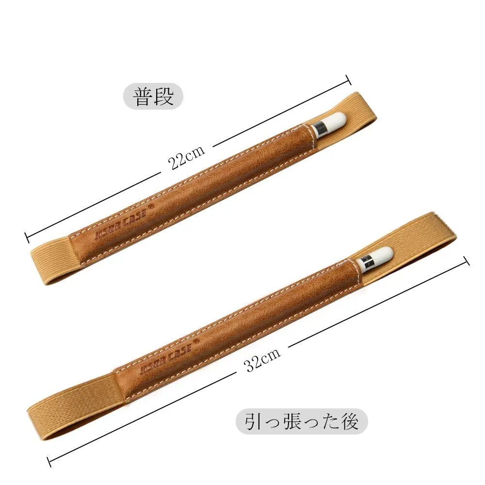 Чехол для Apple Pencil кожаный чехол со съемным стилусом планшетов iPad Pro 12 9 10 5 7