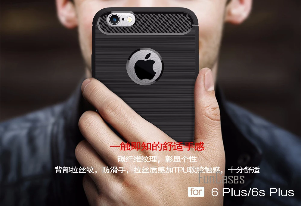 Роскошный силиконовый чехол для iPhone 6s Plus 6 ifone ifon ihone ipone fundas coque 5 дюймов|fundas iphone|fundas