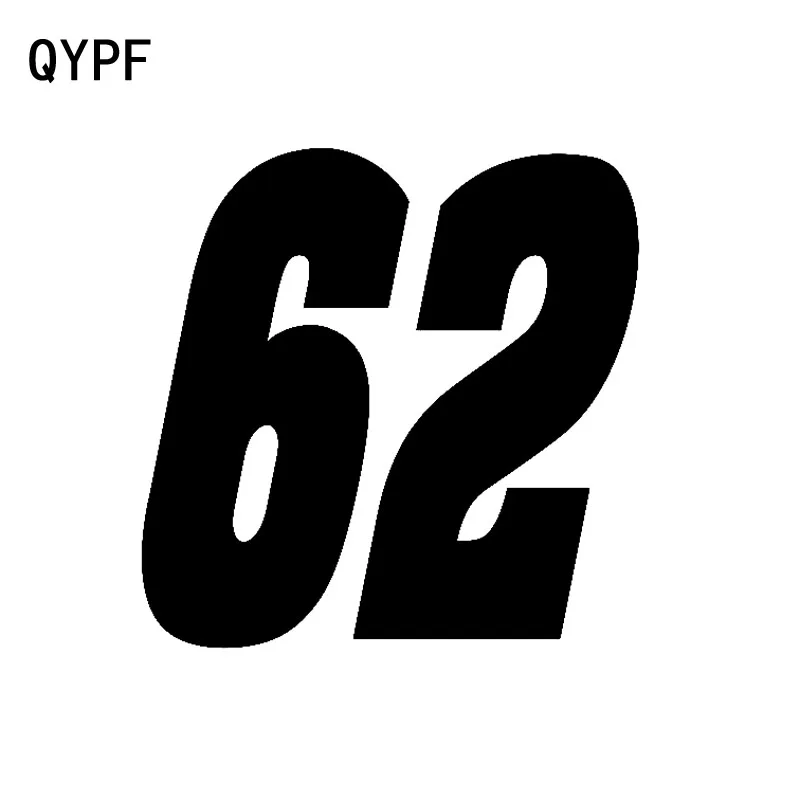 QYPF 13 8 см * интересный номер 62 Виниловая наклейка для автомобиля на окно