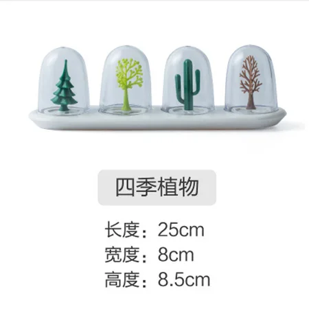 

Набор коробок для специй ZSTPETFARM 4 шт.