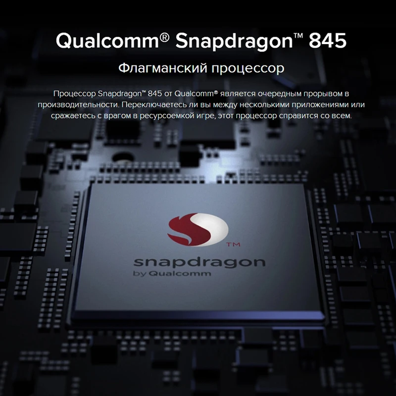 Global Version Xiaomi Mi 8 6GB 64GB Mi8 Smartphone Snapdragon 845 Octa Core 20MP Front Camera NFC 6.21&quot 18.7:9 Full Screen | Мобильные