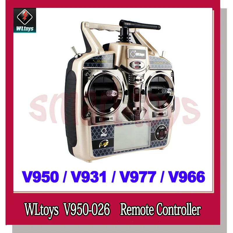 V950 передатчик V950-026 пульт дистанционного управления для WLtoys V966 V977 V931 RC вертолет
