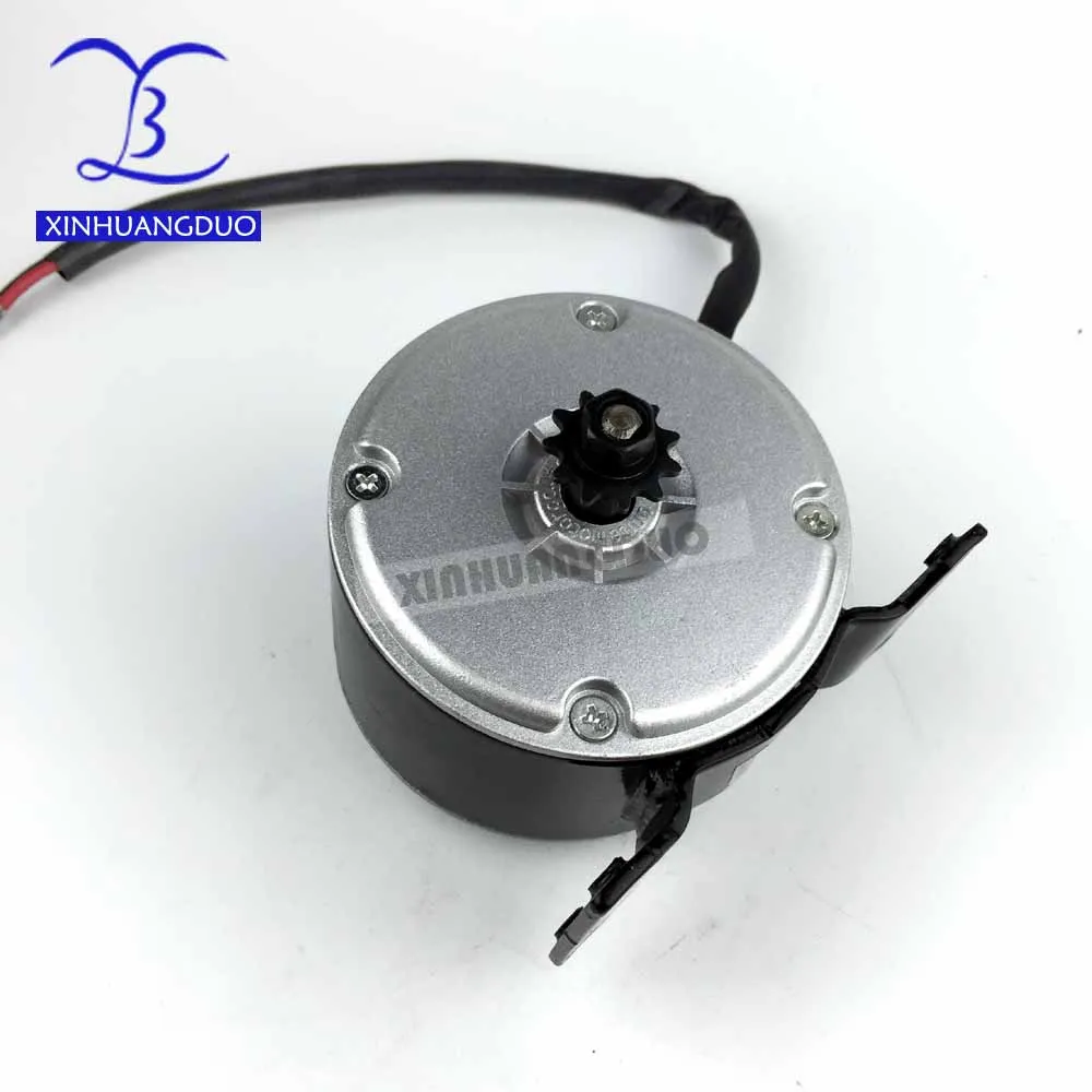 2шт DC щеточный мотор для электрического трехколесного велосипеда 250 Вт Dc 24 в 3000