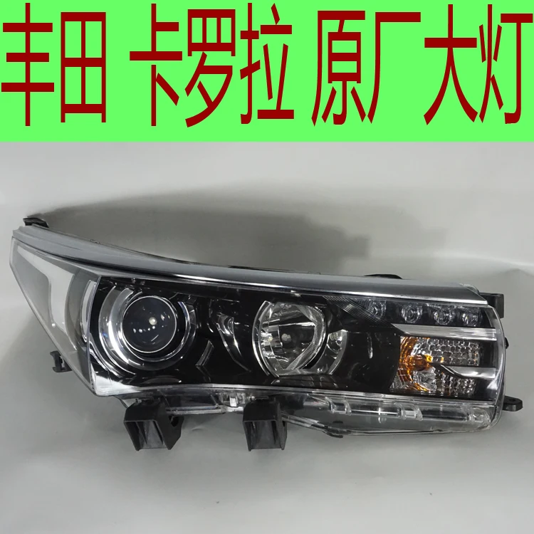 2 шт. Автомобильная фара для Toyota Corolla фары Altis светодиодный фонарь DRL Bi Xenon объектив Высокий Низкий луч парковка туман