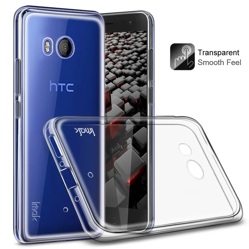 Для HTC U11 чехол iMak ударопрочный супер-тонкий мягкий для телефона бампер + мягкая