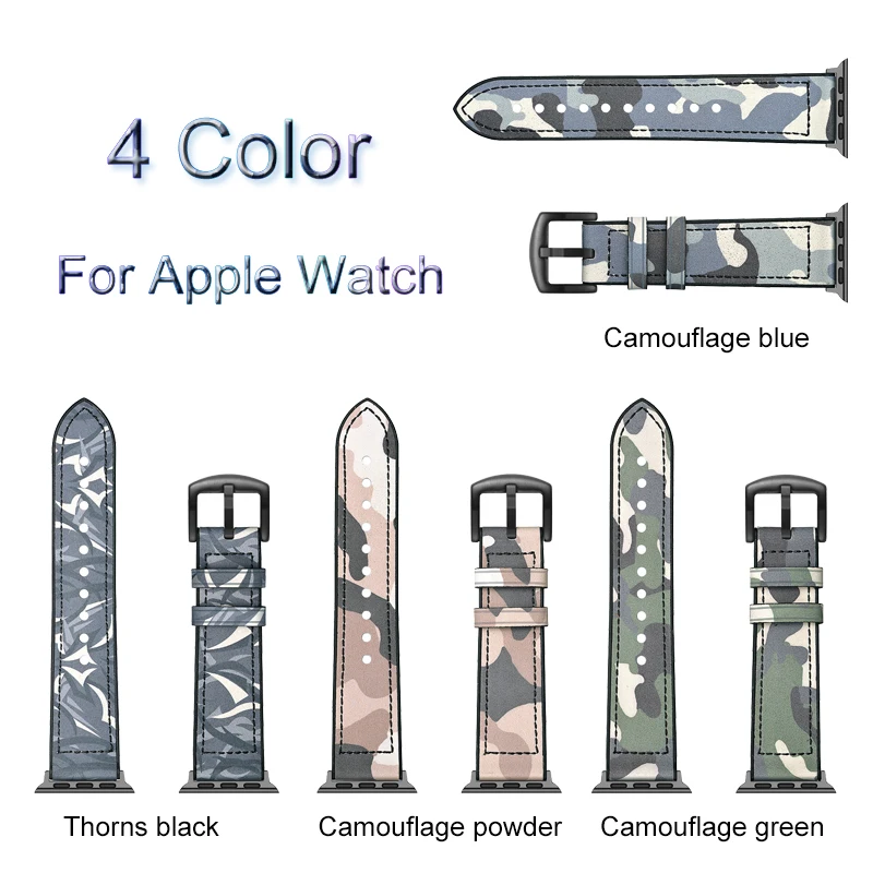 Камуфляжный кожаный браслет ремешок для Apple Watch band 4 44/40 мм Мужские/Женские часы