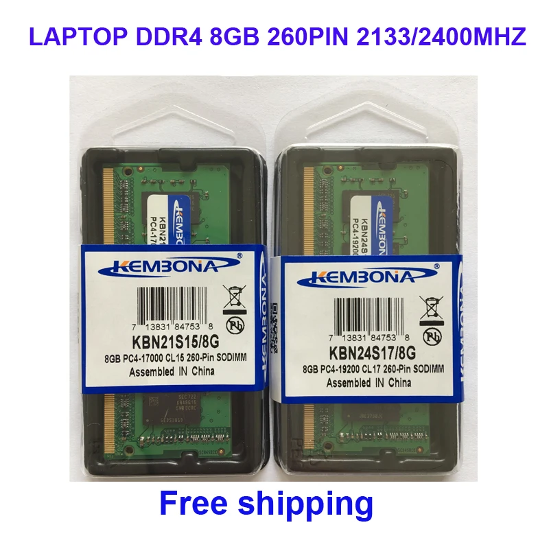 Ноутбук Kembona sodimm оперативная память ноутбука ddr4 8 ГБ 2133 МГц 2400 2666 260pin Бесплатная