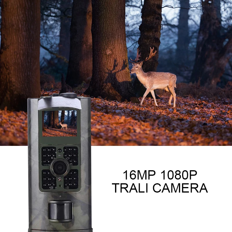 Камера для охоты Hc700g HC 700M 2G 3G GSM MMS SMS камера фотоловушки ночное видение разведчик