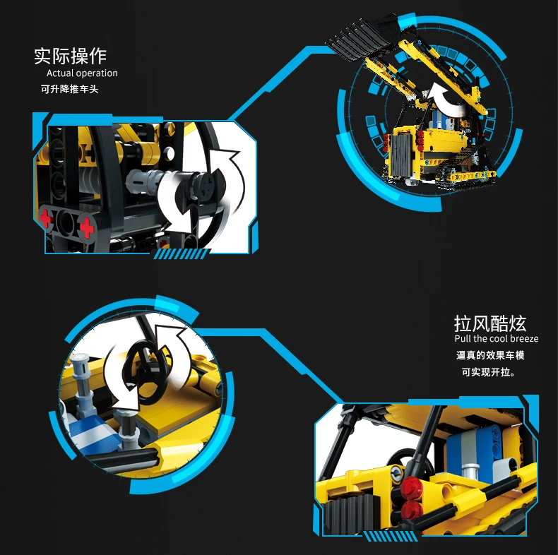 Форма King 13014 13015 13016 13017 Technic строительные блоки игрушки 8275 бульдозер 8043 экскаватор дистанционное управление нагрузки автомобиль подарки