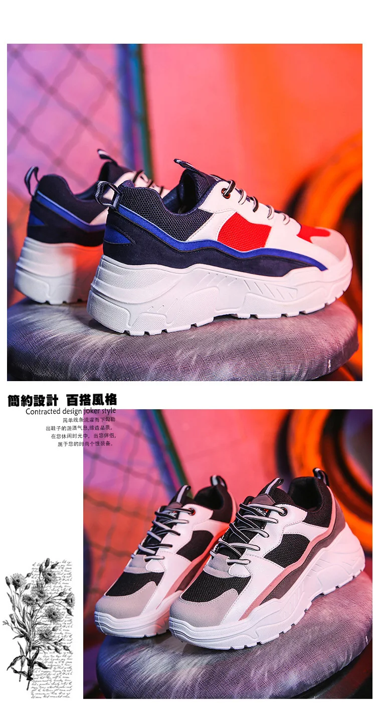 Женская обувь; коллекция года; модные теннисные кроссовки на платформе; tenis feminino Dad; обувь из дышащего сетчатого материала; женская повседневная обувь; женские кроссовки