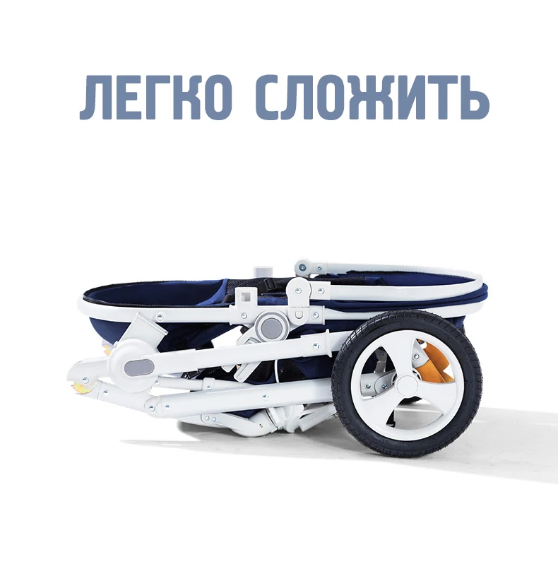 Belecoo детская коляска может сидеть откидной складной светильник переносная