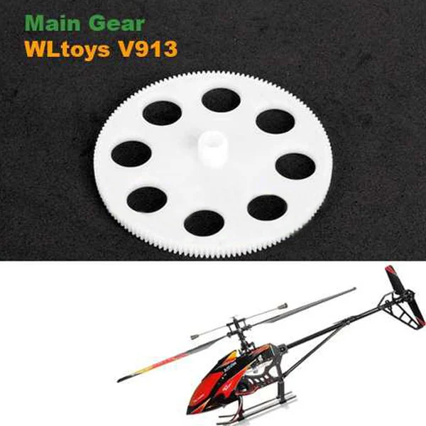 Оптовые детали для радиоуправляемого вертолета WLtoys V913 запасные части с