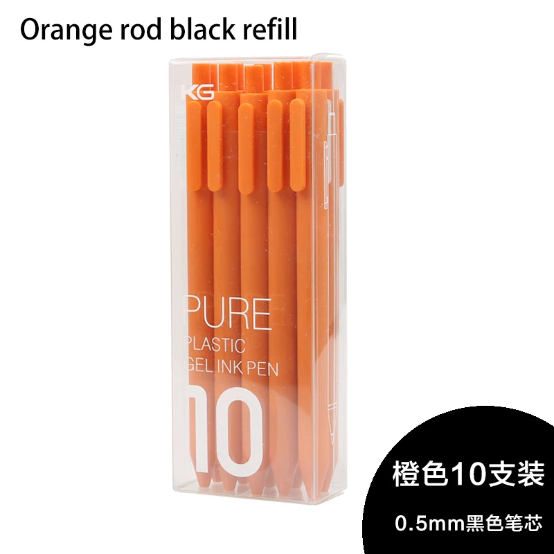 10pcs orange 10 шт, како, чистый карамельный цвет, Матовая силиконовая гелевая ручка, 0,5 мм, черные заправки, унисекс, гелевые ручки для студентов, подарок, канцелярские принадлежности - Цвет: 10pcs orange