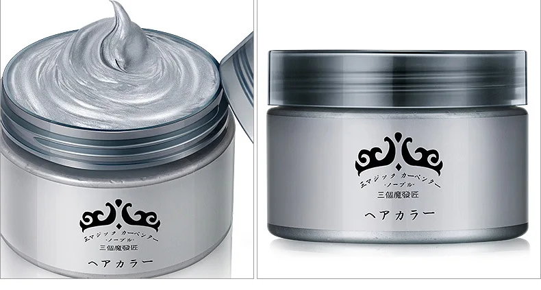 Японский цвет волос Восковая краска одноразовая формовочная паста семь цветов в