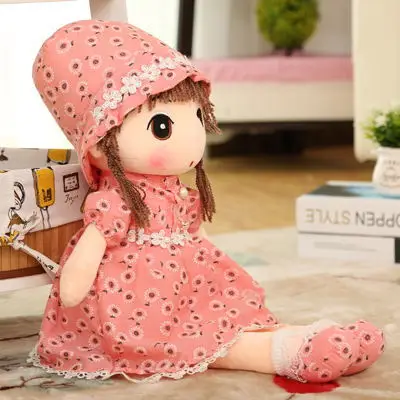 Pink Flower Skirt 1 шт. 45 см/60 см/75 см Новинка RagDoll мягкие куклы плюшевые Фил плюшевые Свадебные Тряпичные куклы милые игрушки Милая модель для девочек детский подарок на день рождения - Цвет: Pink Flower Skirt
