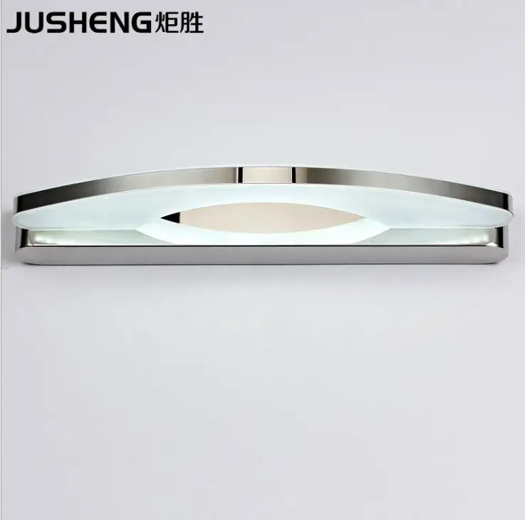 Акриловый зеркальный светильник s светодиодный Современный минималистичный для