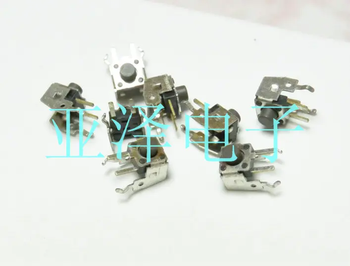 20 шт./лот Taiwan FD 4*4 Ховард с такт переключатель 4 5x4 5x3 маленький боковой ключ |
