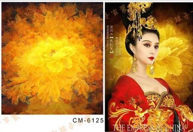 PP 1 flower Деликатная вышивка красный костюм императрицы с длинным хвостом ТВ Играть великая императрица Тан-у мейнианг актриса костюм - Цвет: PP 1 flower