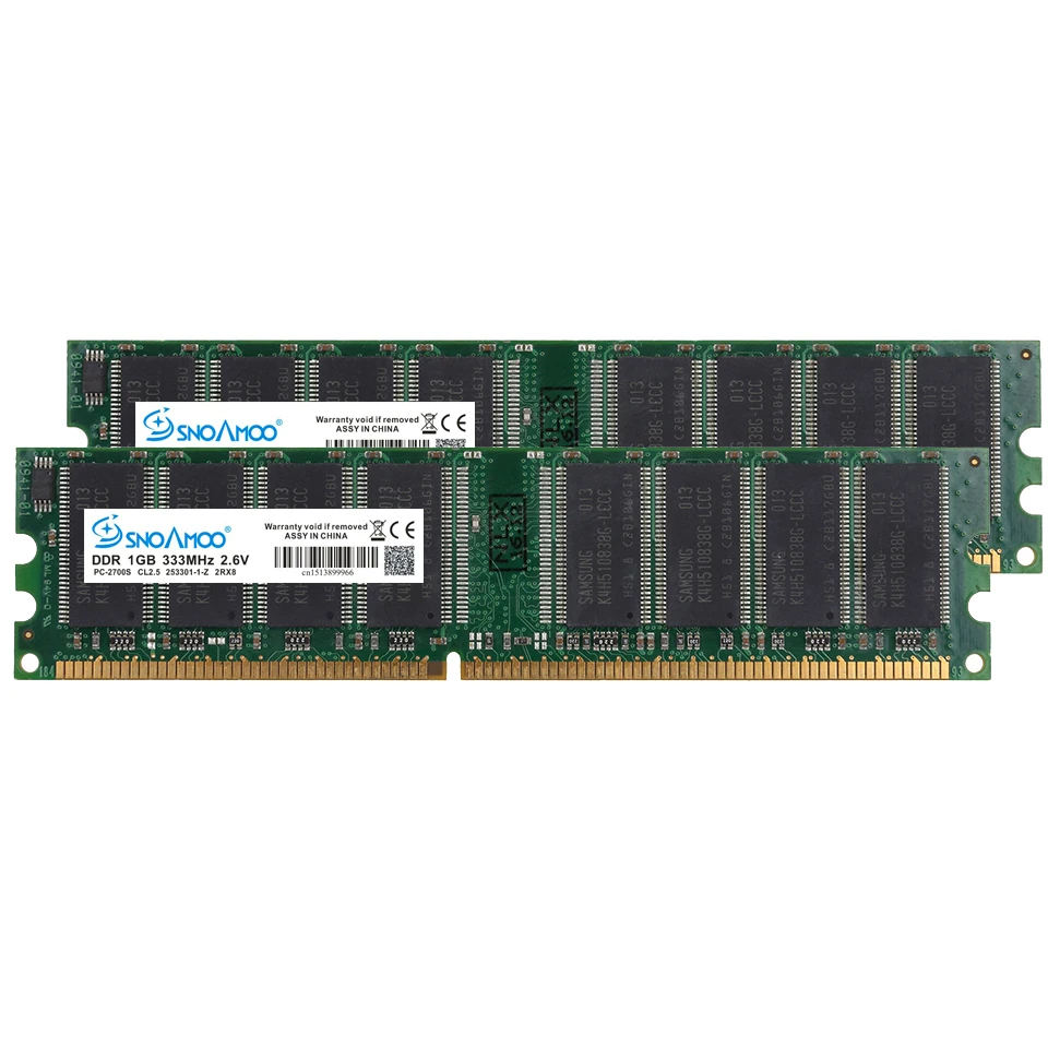 Настольный компьютер SNOAMOO ОЗУ DDR 1 ГБ 400 МГц 333 | Компьютеры и офис