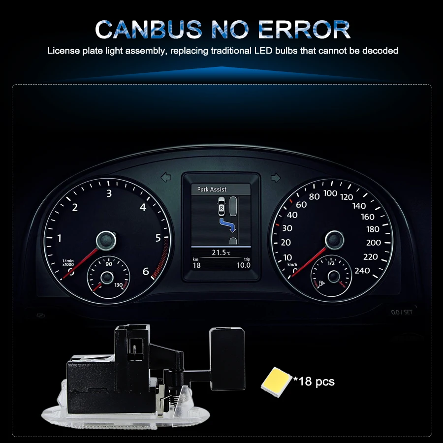Светодиодная лампа Canbus для автомобильного перчаточного ящика VW Volkswagen Skoda Fabia Octivia