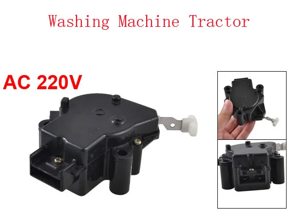 Запасные части AC 220V 50Hz сливной клапан трактор черный для стиральной машины 2 шт |