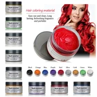 Mofajang одноразовая краска для волос воск 9 цветов s формовочная паста серебряная краска бабушка зелёная краска для волос восковой крем