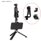 PGYTECH OSMO Pocket DJI Pocket 2 Mount Kit Экшн-камера L кронштейн +Универсальное крепление на 14порт передачи данных на Универсальное крепление