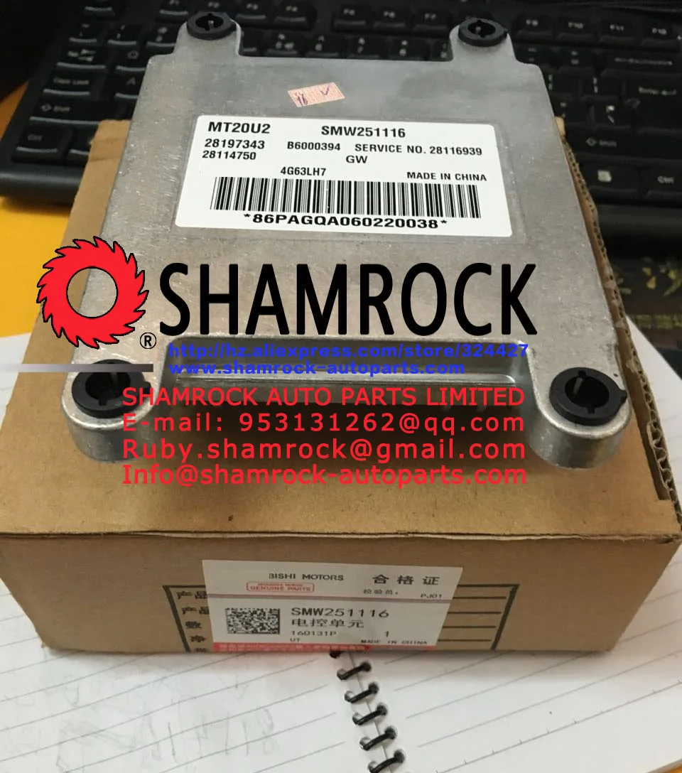 Великая стена Каури MPV ECU MT20U2 SMW251116 / 28197343 B6000394 28116939 28114750 GW 4G63 LH7 электрический блок