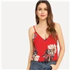 Шеин Двойной Глубокий V шеи цветочные Cami Top Boho Женская одежда Спагетти ремень топы Летний жилет топы