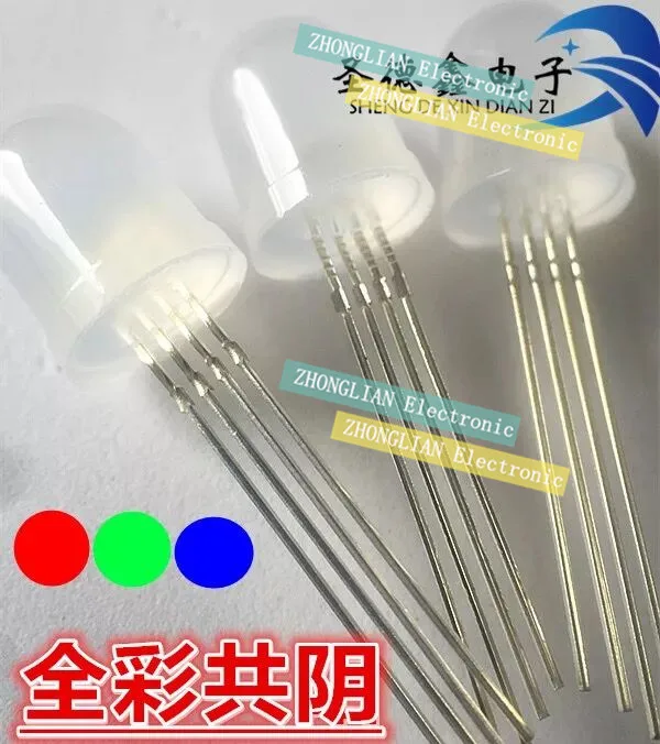 

10MM full color common cathode red and green and blue mist RGB four LED light emitting diode ultra bright colorful floodlight