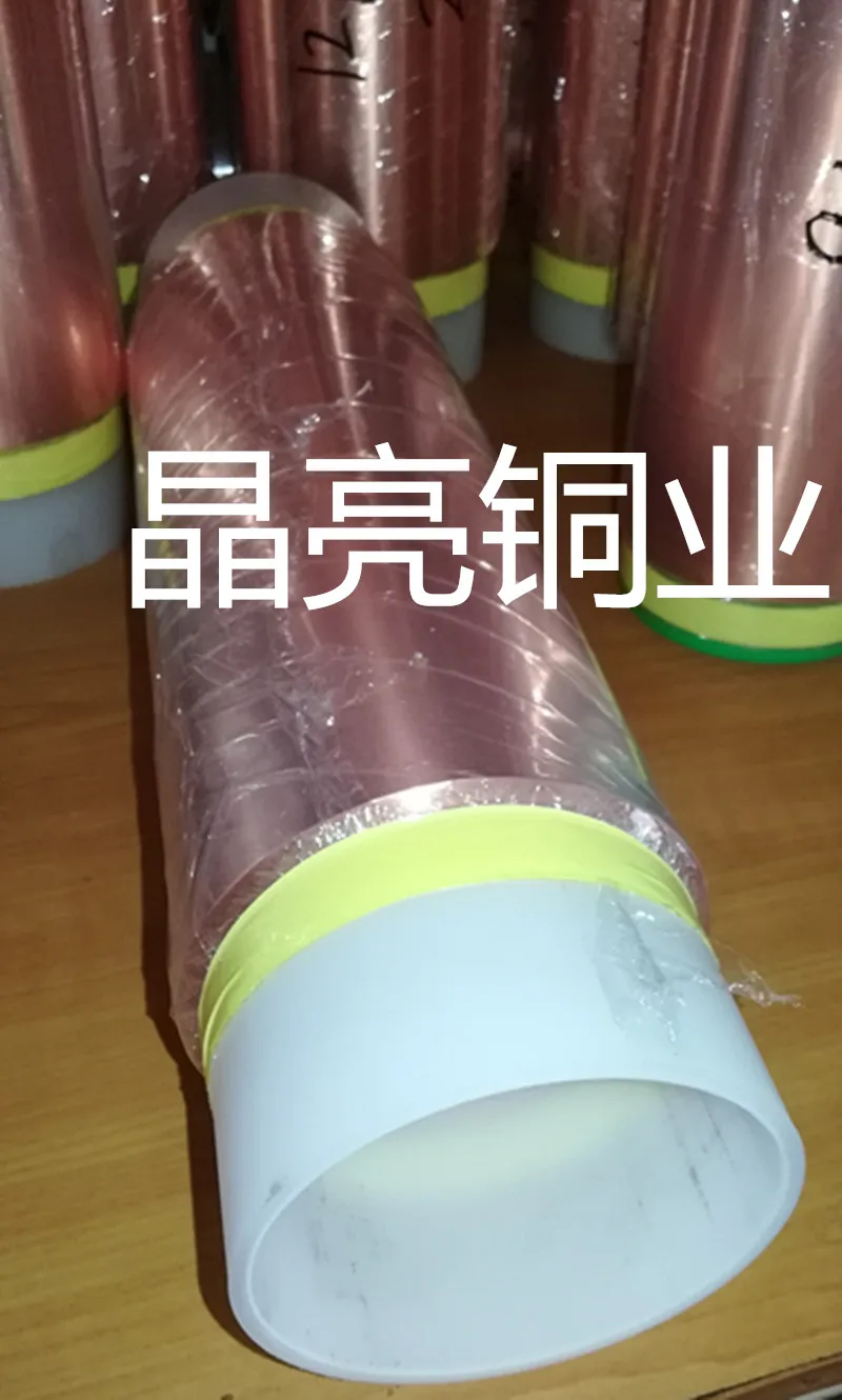 Single and Double Photonegative Carriers Fluid Gathering for Electrolytic Copper Foil of Lithium Ion Batteries in Laboratory | Бытовая