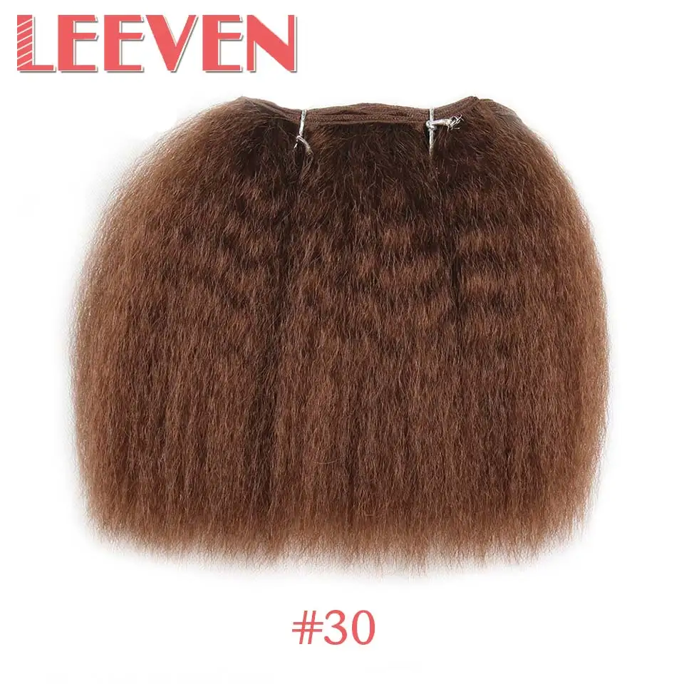 #30 Leeven курчавые прямые короткое переплетение пучков шитье черные синтетические волосы термостойкие волокна Wefts 8 ''14'' 1 шт - Цвет: #30