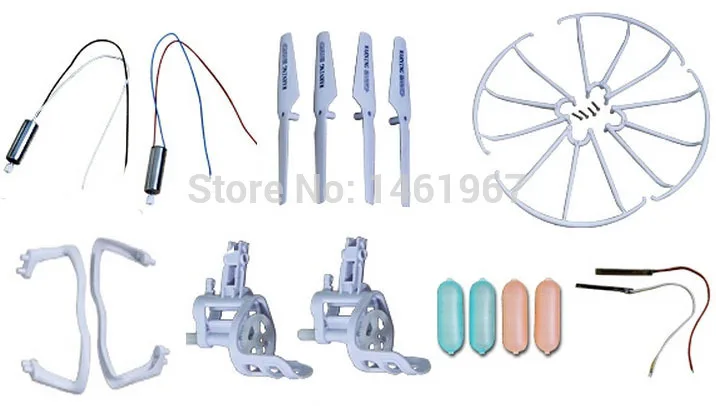 Syma X5C X5 X5A H5C части пропеллера лопасти и двигатель база LED свет Защита от