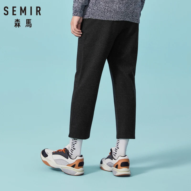 SEMIR мужские укороченные прямые брюки из шерстяной ткани классические обычной