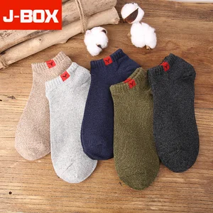 Носки-башмачки для мужчин, 5 пар, летние и осенние носки из 100% хлопка, мужские короткие носки, белые нескользящие носки в стиле хип-хоп