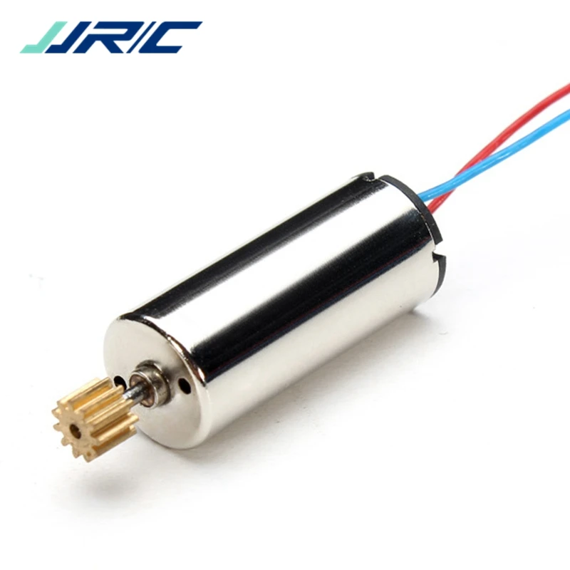 Высококачественный оригинальный JJRC H8D H8DH RC дроны Квадрокоптер запасные части