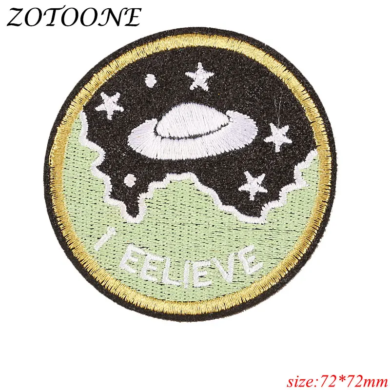 ZOTOONE сделай сам железная нашивка для одежды круглая вышивка планеты НЛО космос