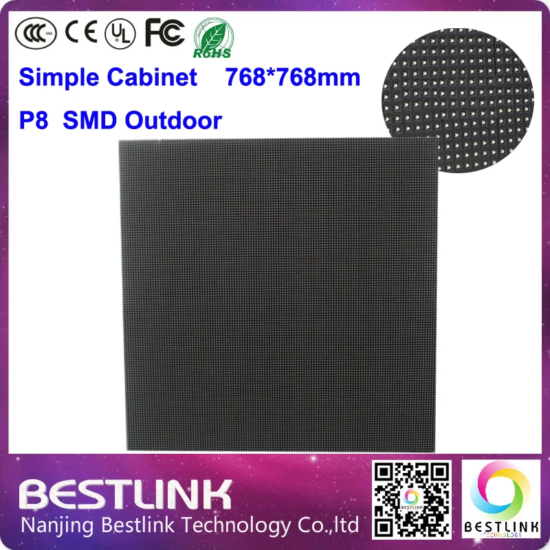 P8 открытый smd 4 сканирования СВЕТОДИОДНЫЙ полноцветный модуль видео LED контроллер