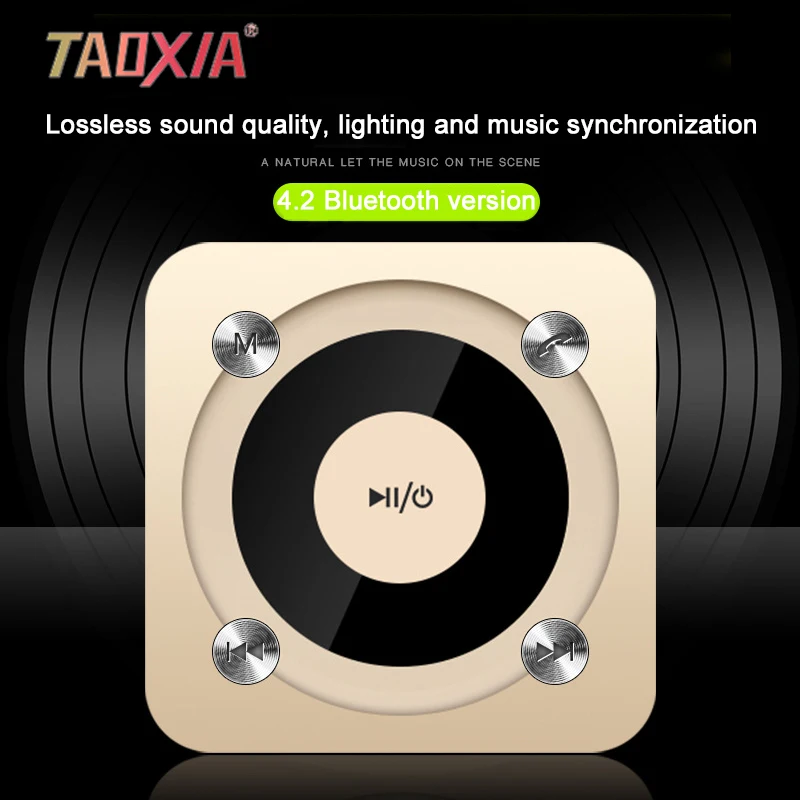 Bluetooth Беспроводной сабвуфер мобильный телефон мини стерео сталь пушки