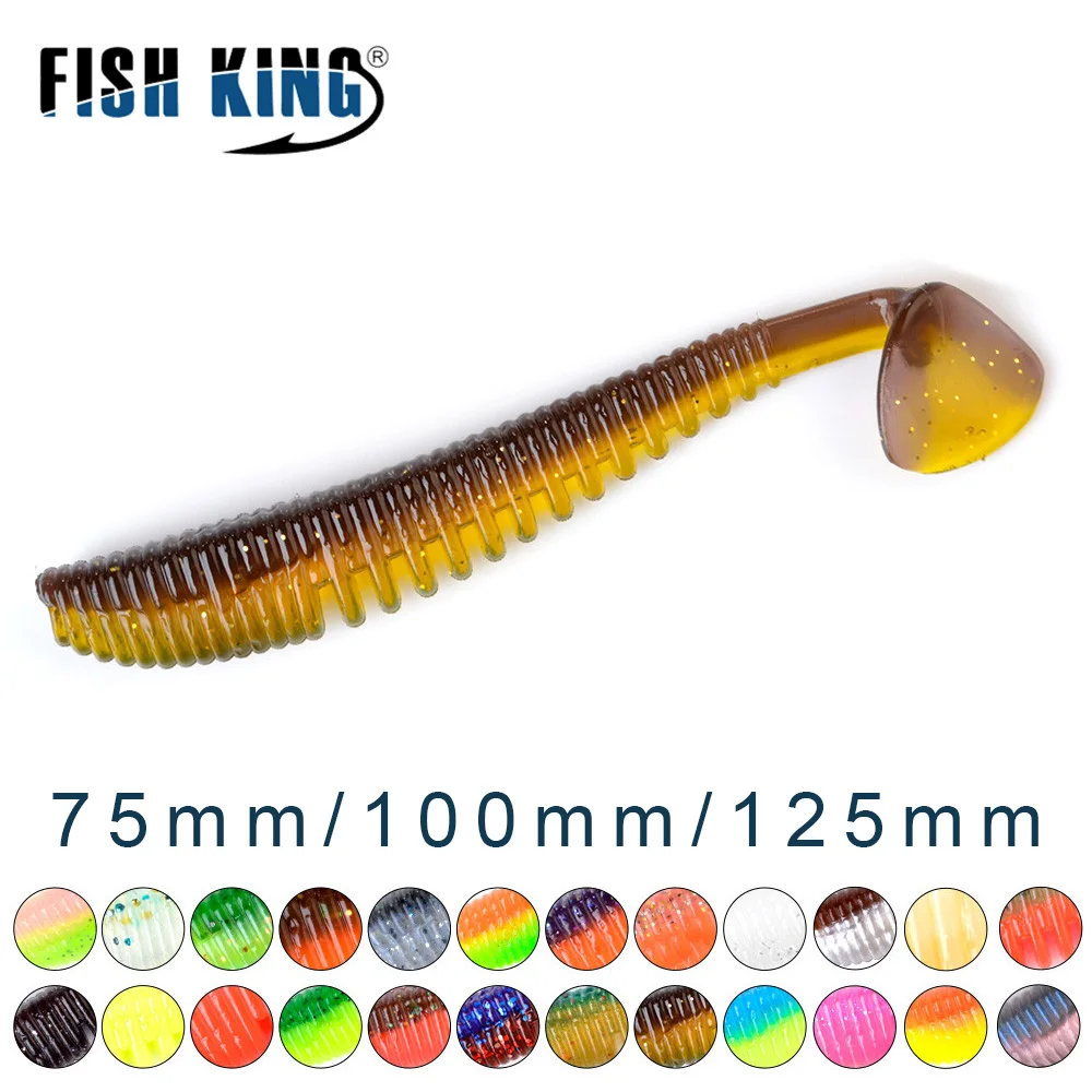Рыболовные приманки FISH KING мягкие рыболовные 75 мм/3 5 г 100 мм/8 0 125 мм/11 воблеры