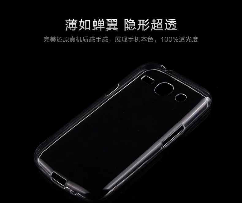 Cell Phone Ultra thin shell Slim For Samsung Galaxy Star Advance G350E Crystal TPU soft Case Cover Back Shell protector |