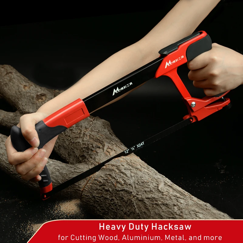 Сверхмощный 12 &quotHacksaw 5 шт. дополнительные поршневые лезвия 300 мм ручная пила резка