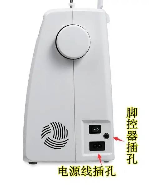Для тяжелой швейной машины марки Brother NV950 швейная машина SINGER acme2600A ножная педаль