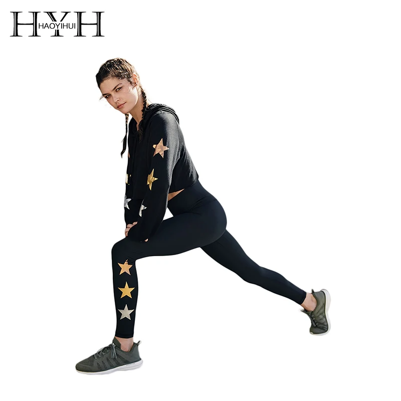 Женские брюки шаровары HYH HAOYIHUI уличные спортивные штаны с принтом золотых звезд