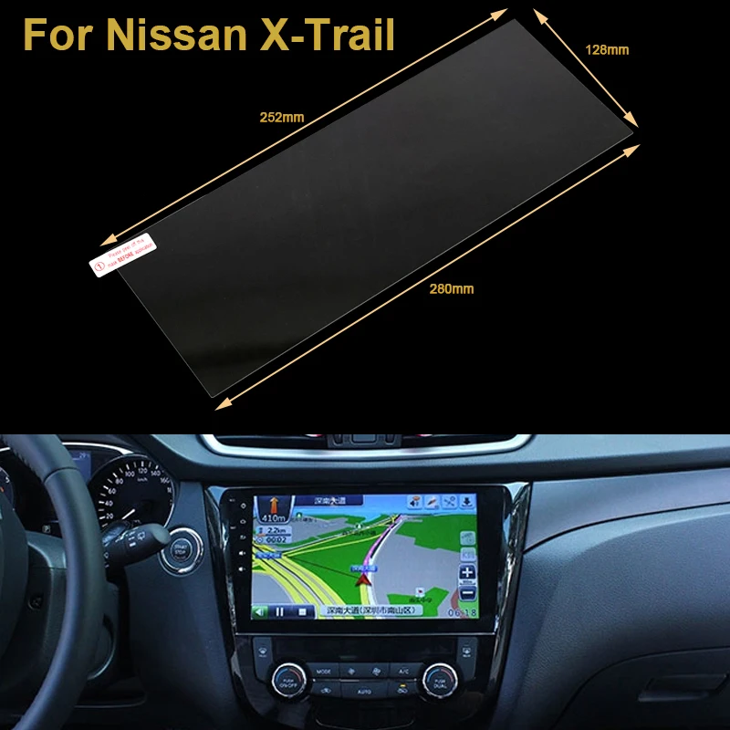 7 дюймовый экран GPS навигации Hottop защитная пленка для Nissan X Trail наклейка на ЖК