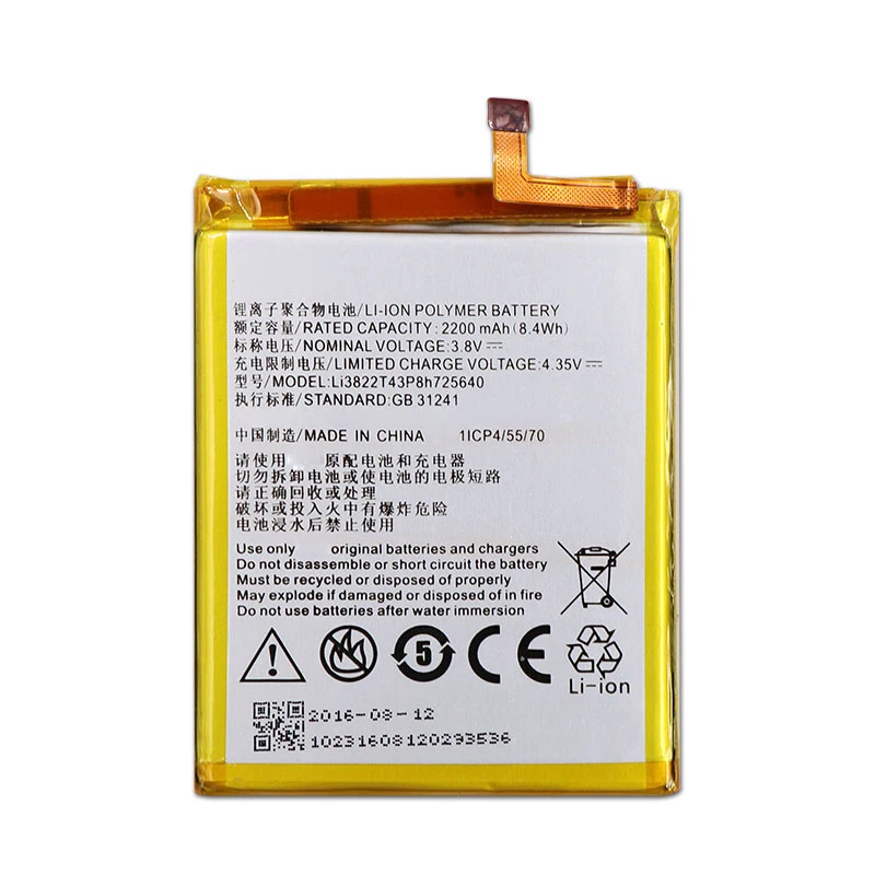 Аккумулятор Li3822T43P8h725640 для ZTE Blade A510 аккумулятор BA510 2200 мАч + Инструменты|battery for|battery