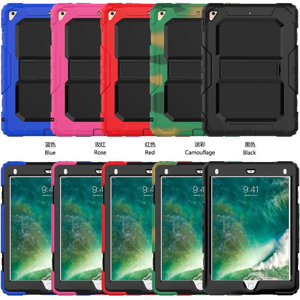 Для iPad 2018 силиконовый чехол для 2017 противоударный Fundas Air 2 Pro 9 7 подставка