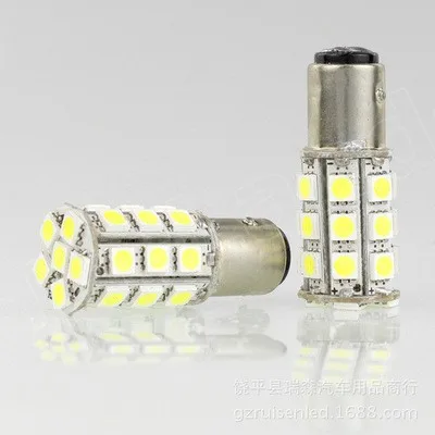 2 шт. Автомобильные светодиодные лампы для сигнала поворота 1157 Вт | Автомобили и