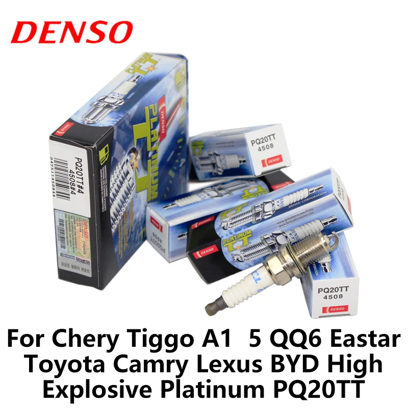 Автомобильная свеча зажигания DENSO для Chery Tiggo 1 8 л A1 5 QQ6 Eastar Toyota Camry Lexus BYD