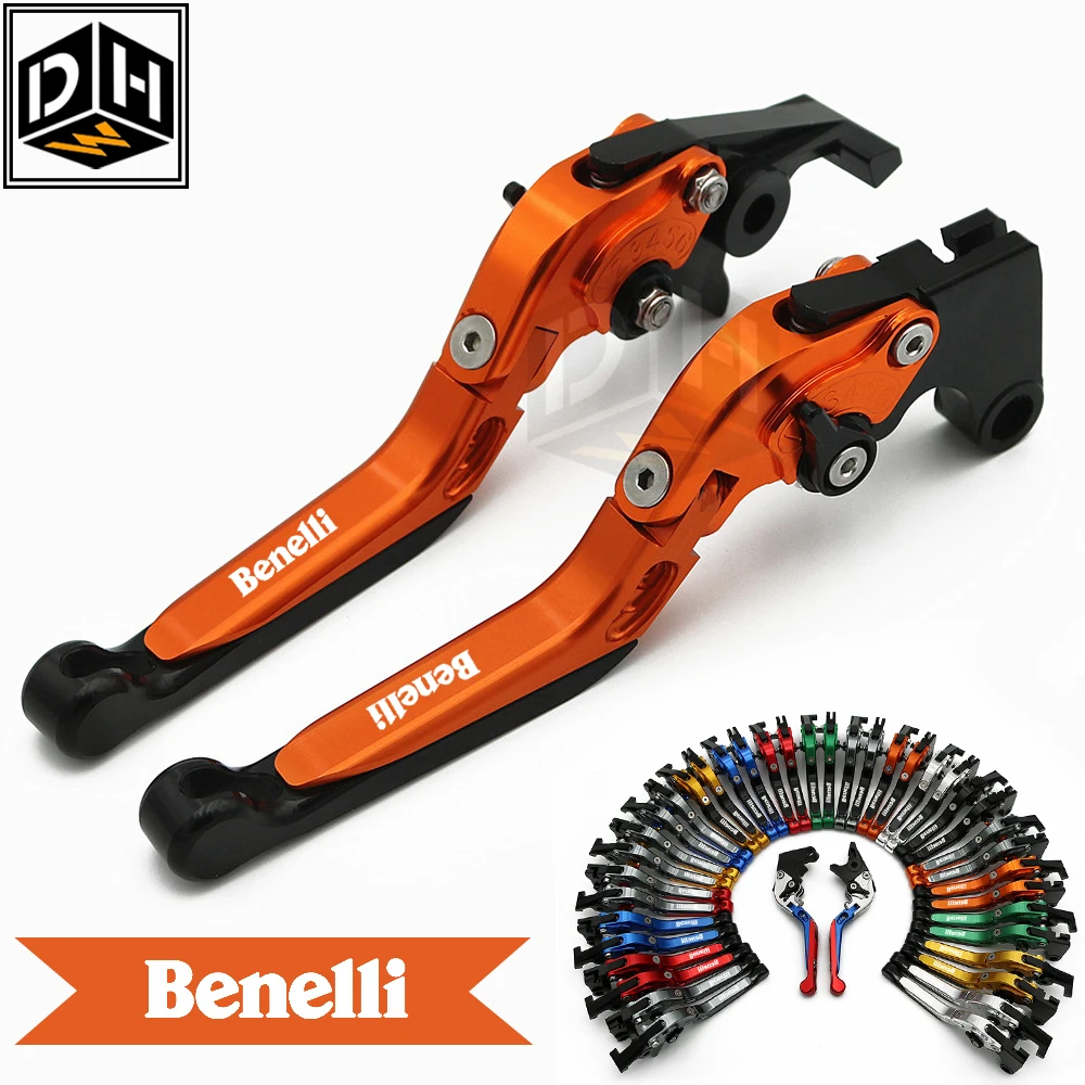 Складные Выдвижные Регулируемые рычаги тормозной муфты для мотоцикла Benelli TNT300